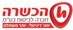 לוגו של הגורם המבטח