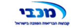 לוגו של הגורם המבטח